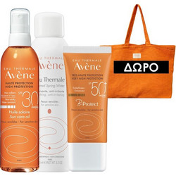 ' ΠΡΟΣΦΟΡΑ - AVENE summer set No 4 + ΔΩΡΟ τσάντα