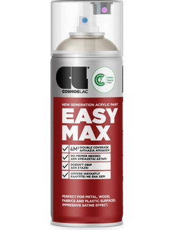 Cosmoslac Easy Max Σπρέι Βαφής Μόκα Satin 400ml