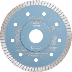 Sigma Διαμαντόδισκος Κοπής 75B 115mm
