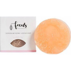 Focus-Thrace Talc Soap 100gr