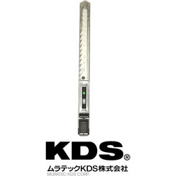 KDS Stainless Slim S-11 μικρός κόφτης ακριβείας