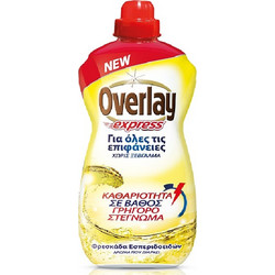 Overlay Express Εσπεριδοειδή για Πατώματα 1lt