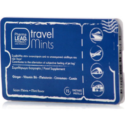 Pharmalead Travel Mints 15 Παστίλιες