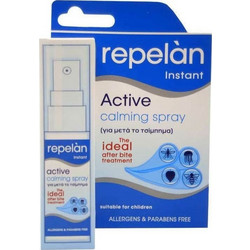 Cellojen Repelan Various Products Active Calming Spray για Μετά το Τσίμπημα 15ml
