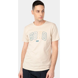 REBASE T-shirt Ανδρική Κοντομάνικη Μπλούζα Μπεζ