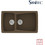 Sanitec Classic 320 Επικαθήμενος Νεροχύτης Γρανίτη Αντιστρεφόμενος Ματ Granite Rust 79x50cm