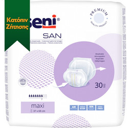 San Senil Maxi Επιθέματα 10τμχ