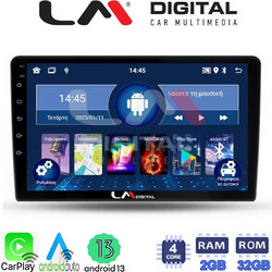 LM Digital ZN4452 Ηχοσύστημα Αυτοκινήτου με Οθόνη Αφής USB Bluetooth & GPS