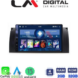 LM Digital ZN4395 GPS Ηχοσύστημα Αυτοκινήτου με Οθόνη Αφής USB & Bluetooth