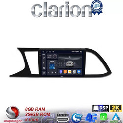Clarion GL75306 Ηχοσύστημα Αυτοκινήτου με Οθόνη Αφής & GPS