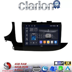 Clarion GL74536 Ηχοσύστημα Αυτοκινήτου με Οθόνη Αφής & GPS