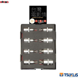 Σετ Καρυδάκια S-SPLINE 1/2" Πολύσφηνα FORCE