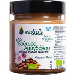 Raw Bio Βούτυρο Αμυγδάλου 220ml - Υγιεινή Απόλαυση σε Κάθε Κουταλιά