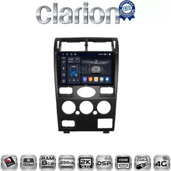 Clarion GL75105 Ηχοσύστημα Αυτοκινήτου με Οθόνη Αφής Bluetooth & GPS