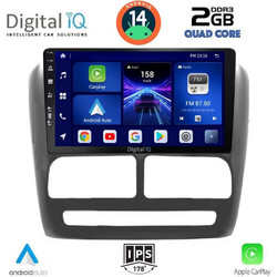 Digital IQ BXC 3137_CPAA Ηχοσύστημα Αυτοκινήτου με Οθόνη Αφής Bluetooth & GPS