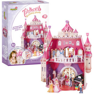 Παιδικό Puzzle CubicFun Princess Birthday 95 Κομμάτια
