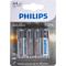 Philips Long Lasting Power AA 4τμχ Philips Long Lasting Power AA 4τμχ