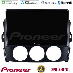 Pioneer U-SPH-MZ1171 Ηχοσύστημα Αυτοκινήτου με Οθόνη Αφής & GPS