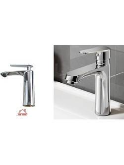 Μπαταρία Νιπτήρα Αναμεικτική Ασημί 14x4x18cm ForHome 85835702 - For Home