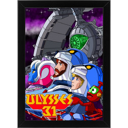 Ξύλινο κάδρο με θέμα το Ulysses 31