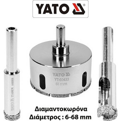 YATO ΔΙΑΜΑΝΤΟΚΟΡΩΝΑ ΔΙΑΜΕΤΡΟΣ 05-68 mm
