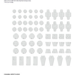 30MM - Customize Material (Decoration Parts 1 White) - Model Kit