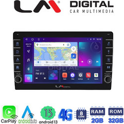 LM Digital G8909 Ηχοσύστημα Αυτοκινήτου με Οθόνη Αφής & GPS