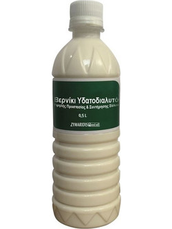 Woodwell Υδατοδιαλυτό 0.5lt