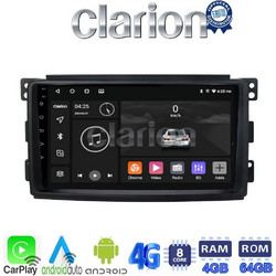 Clarion GL72087 Ηχοσύστημα Αυτοκινήτου με Οθόνη Αφής & GPS