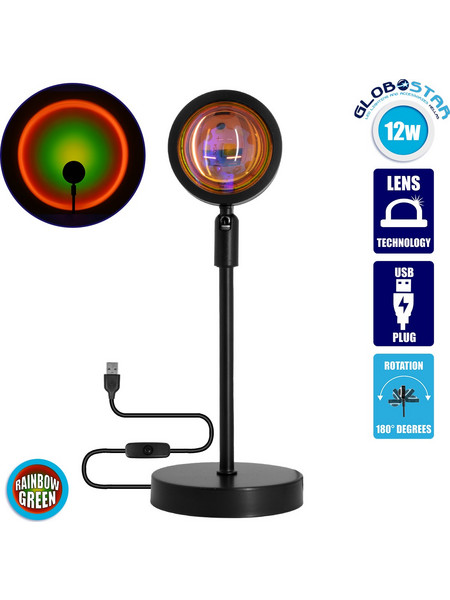 Globostar 00816 Πορτατίφ Αφής LED Μαύρο Π10.5xΥ28.5cm