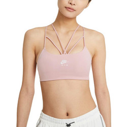 Nike Indy Bra Αθλητικό Μπουστάκι με Μέτρια Στήριξη Nude CZ4490-630