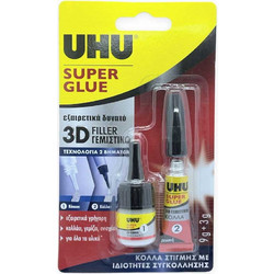 UHU SUPER GLUE 3D FILLER ΚΟΛΛΑ ΣΤΙΓΜΗΣ 3g + 3g 7000730