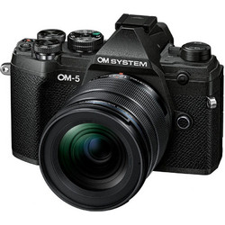 Olympus OM-5 Mirrorless Φωτογραφική Μηχανή Crop Frame + Kit M.Zuiko 12-45mm f/4 Pro