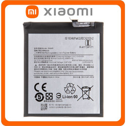 BM4R (Xiaomi Mi 10 Lite 5G)