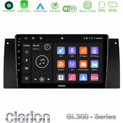 Clarion U-GL3-BM0604 Ηχοσύστημα Αυτοκινήτου με Οθόνη Αφής & GPS