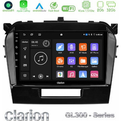 Clarion U-GL3-SZ0162 Ηχοσύστημα Αυτοκινήτου με Οθόνη Αφής USB & GPS