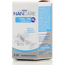 Nestle Nancare Flora Pro Προβιοτικά 5ml