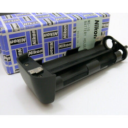 MD-MS722/AD-T50BT 1000mAh