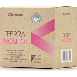 Genecom Terra Inositol 30 Φακελάκια