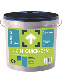UZIN Quick cement Τσιμέντο ταχείας πήξεως 4kg (2-0171)