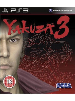 Yakuza 3 PS3