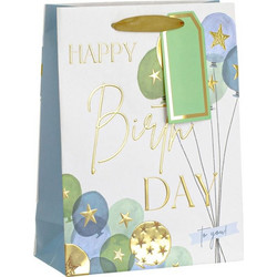 Τσάντα Δώρου Χάρτινη Happy Birthday Foil Λευκή Πράσινα Μπλε Χρυσά Μπαλόνια Κάρτα - 18x8x24cm