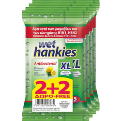 Wet Hankies Αντιβακτηριακά Υγρά Μαντηλάκια Με Άρωμα Λεμόνι 2+2 Δώρο