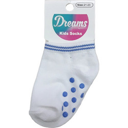 Βρεφικά Καλτσάκια Αντιολισθητικά Steps White 71203530011