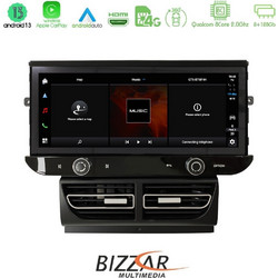 Bizzar U-AM-PCC8600 Ηχοσύστημα Αυτοκινήτου με Οθόνη Αφής & GPS