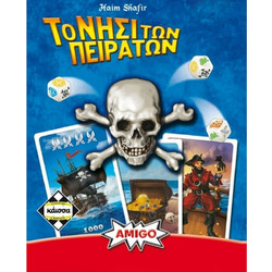 Κάισσα Το Νησί Των Πειρατών Επιτραπέζιο Παιχνίδι για 8+ Ετών για 2-5 Παίκτες