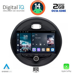 Digital IQ RTG 4066_CPA Ηχοσύστημα Αυτοκινήτου με Οθόνη Αφής Bluetooth & GPS