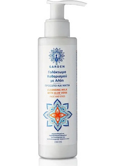 Garden Face & Eyes Gel Ντεμακιγιάζ 150ml