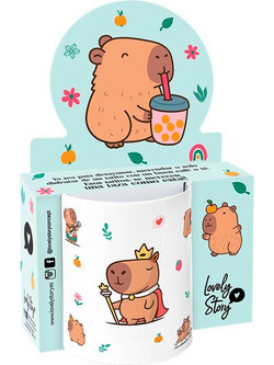 Capibara Majesty mug 330ml