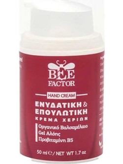 Bee Factor Ενυδατική Κρέμα Χεριών 50ml